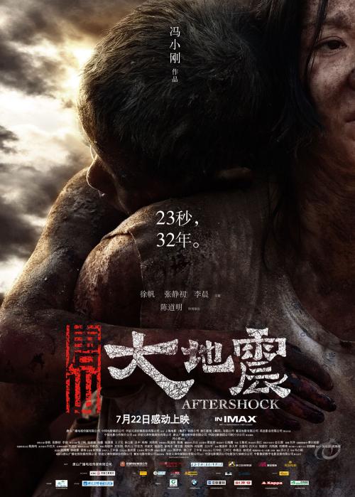 昆希大学计算机科学文凭证书